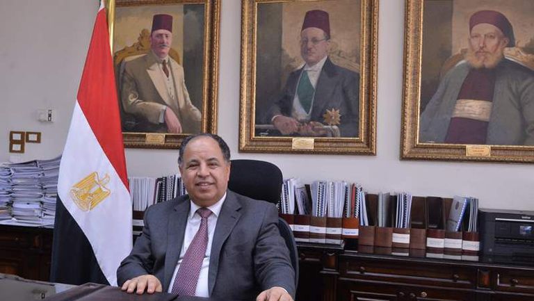 وزير المالية