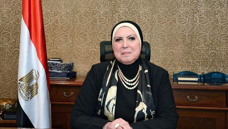 وزيرة التجارة والصناعة