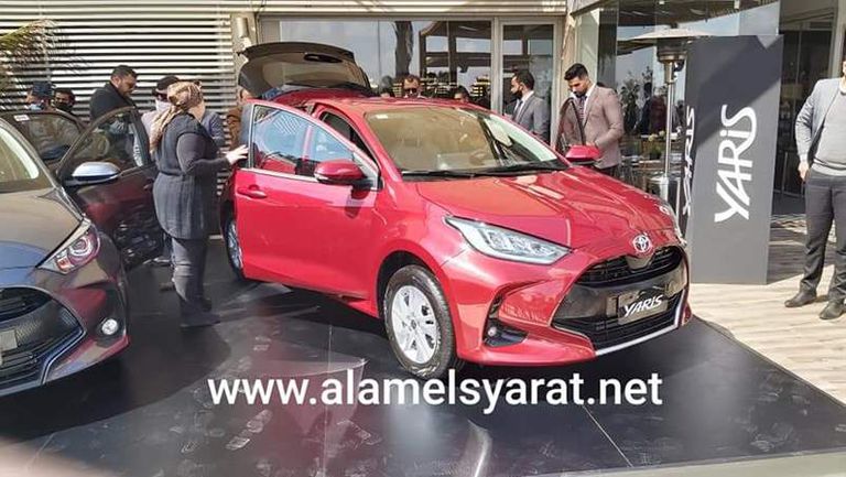 FB_IMG_1614855748578