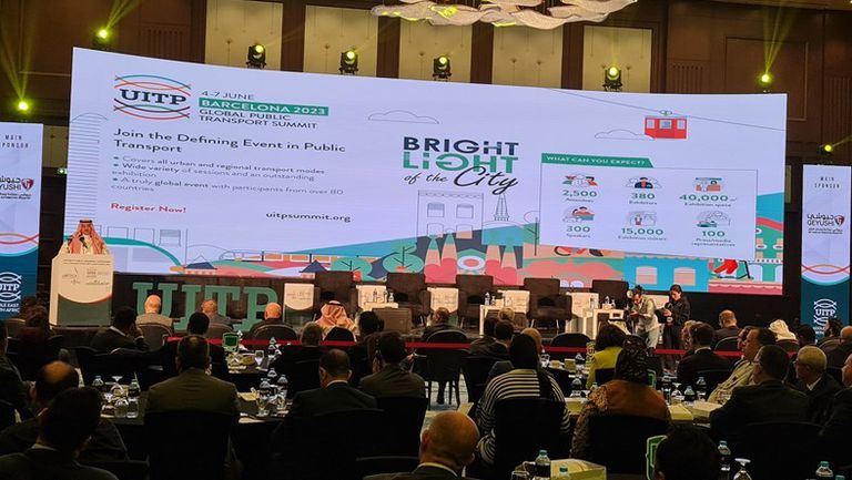 مؤتمر النقل العام في مصر