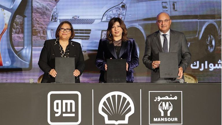 92bb6214-e0e1-4d84-b692-989eb7345595