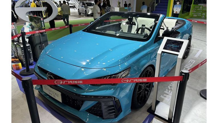 1488x0_1_autohomecar__ChtlyGXpbGaAIDzVAJIabpGe-Ts370