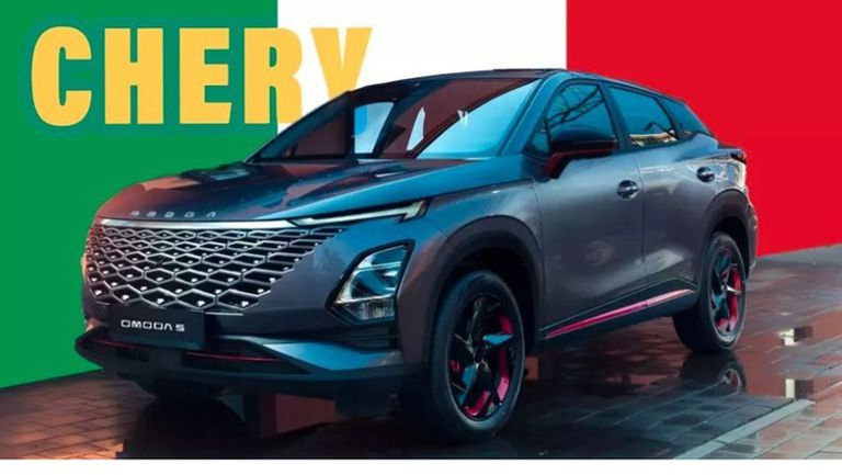 مصنع شيري إيطاليا