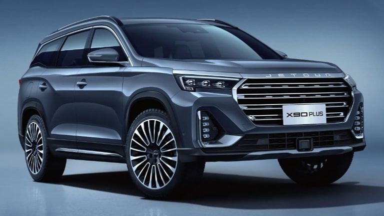 جيتور X90 بلس