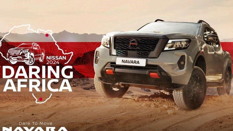 نيسان نافارا