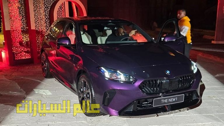 بي إم دبليو الفئة الأولى 1