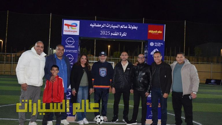 بطولة عالم السيارات