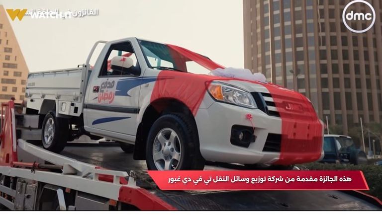 WhatsApp Image 2025-03-20 at 2.51.49 AM (1)