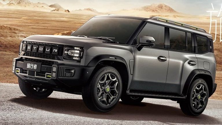 جيتور ترافيلر 2025 -1