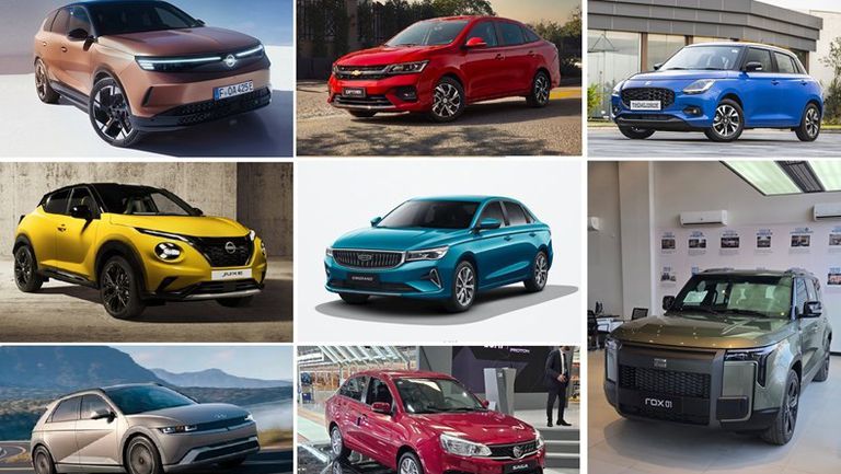 سيارات الربع الأول 2025 (2)