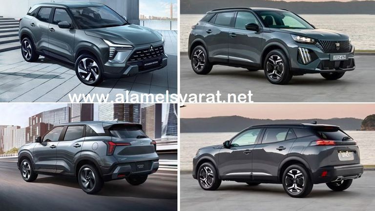 مقارنة 2008 وأوتلاندر 2