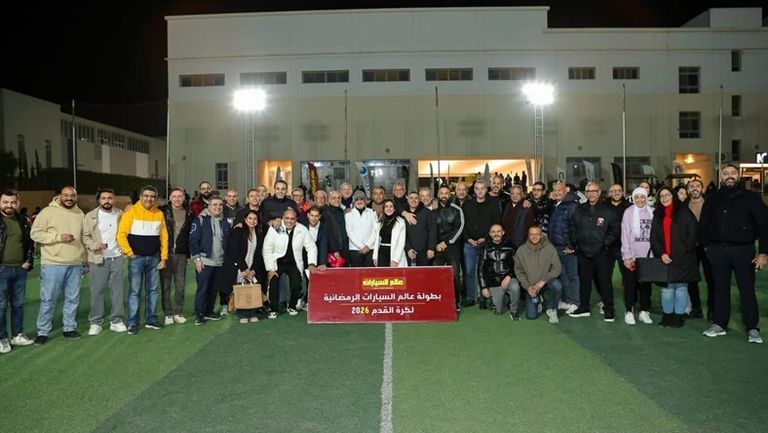 بطولة عالم السيارات 2026