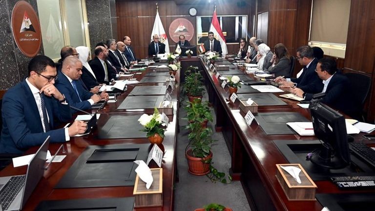 اجتماع حكومي