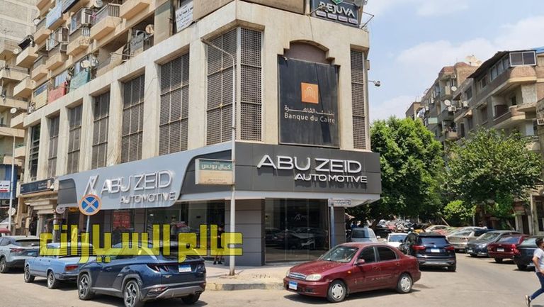 WhatsApp Image 2026-03-27 at 2.47.12 PM