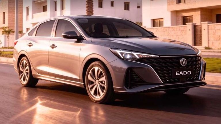 شانجان أيدو 1