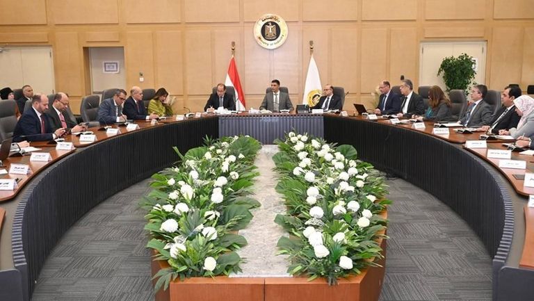 اجتماع حكومة 54