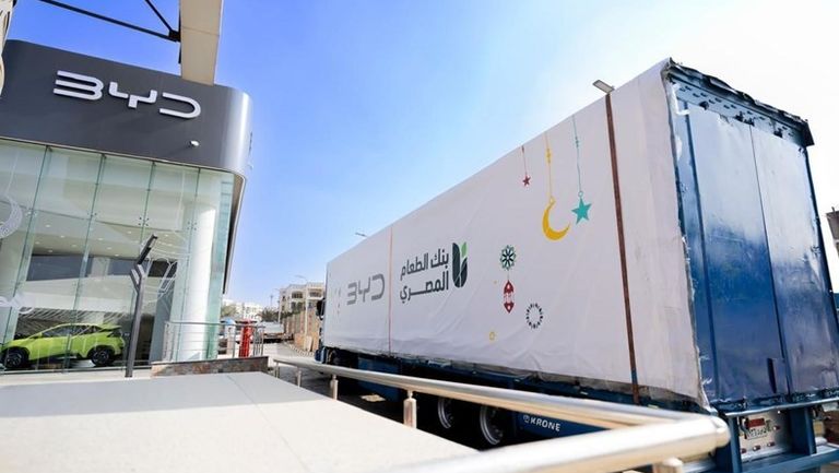 WhatsApp Image 2026-03-08 at 11.29.51 AM