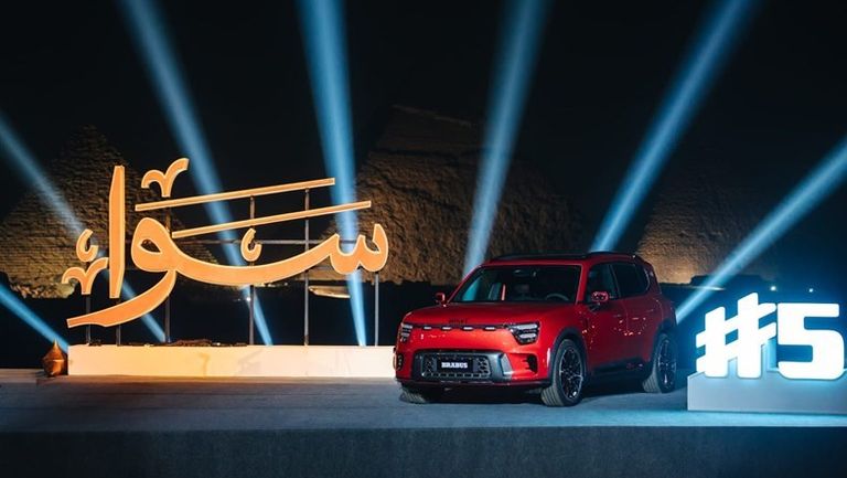 WhatsApp Image 2026-03-09 at 8.25.27 PM (1)