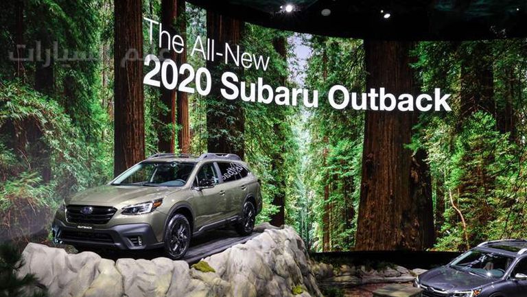 f372cc6d-2020-subaru-outback-80