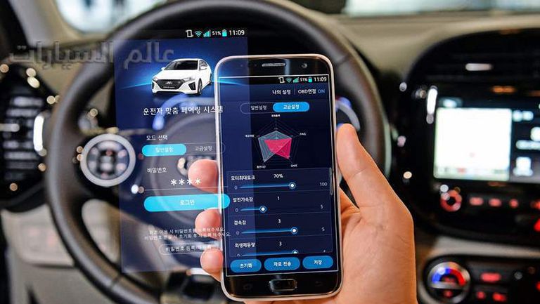 Hyundai Motor Introduces Smartphone Based EV Performance Control Technology