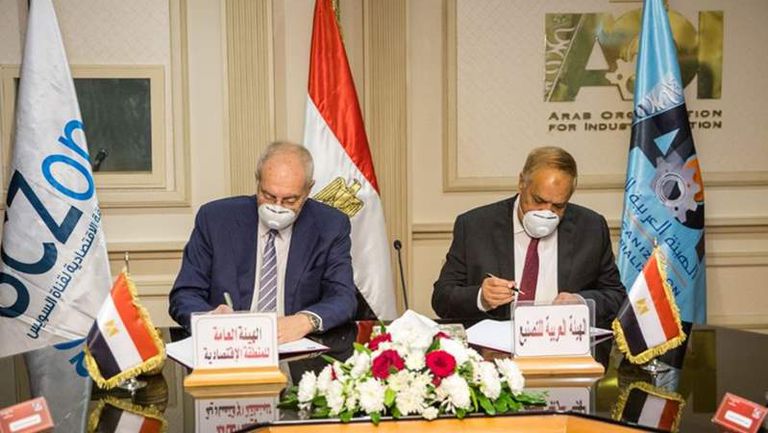 اتفاقية بين "العربية للتصنيع" و"اقتصادية قناة السويس" لتعزيز الصناعات المغذية للسيارات
