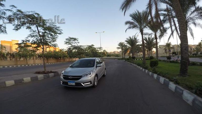 شيرى اريزو‎
