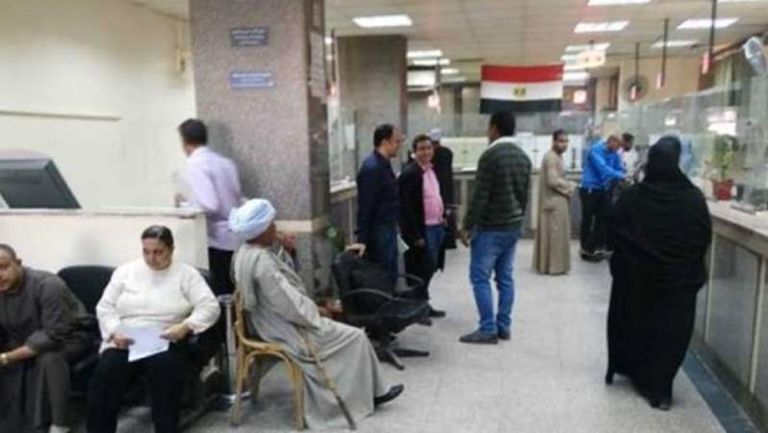 الشهر العقارى