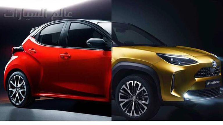 تويوتا ياريس