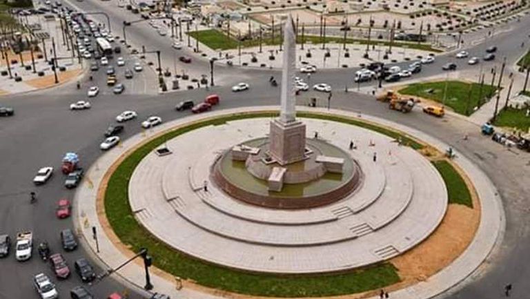 ميدان التحرير