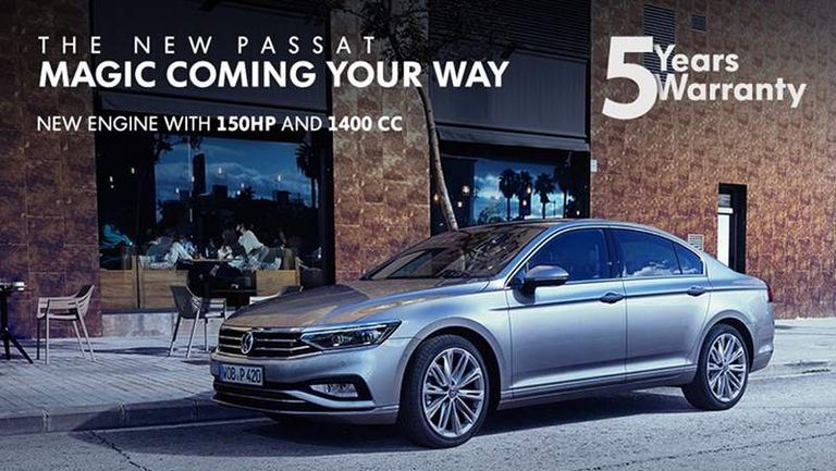 فلوكس فاجن باسات الجديدة