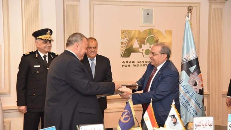 لوحات معدنية