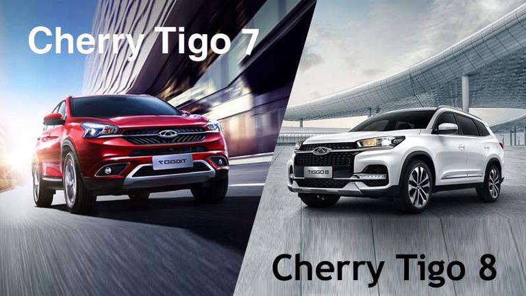 ما الاختلافات بين تيجو 8 وتيجو 7