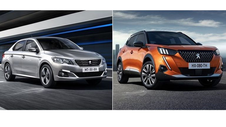 Peugeot-301- 2 - copy - copy