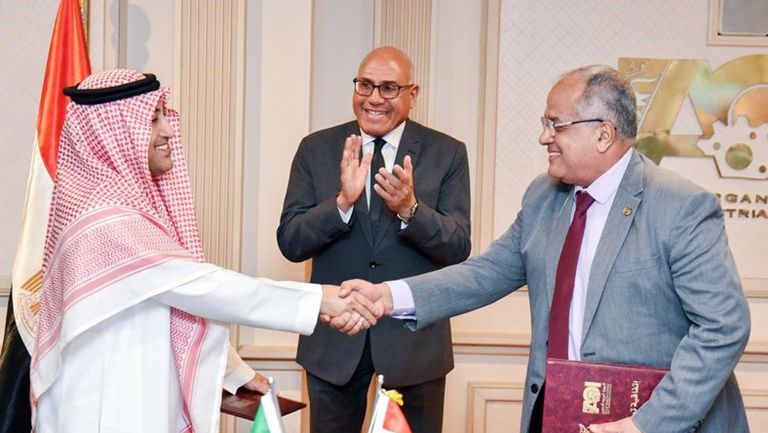 WhatsApp-Image-2024-04-16-at-14.03.25-(1)