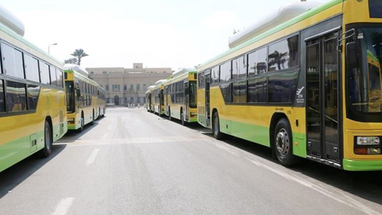 أتوبيس نقل عام