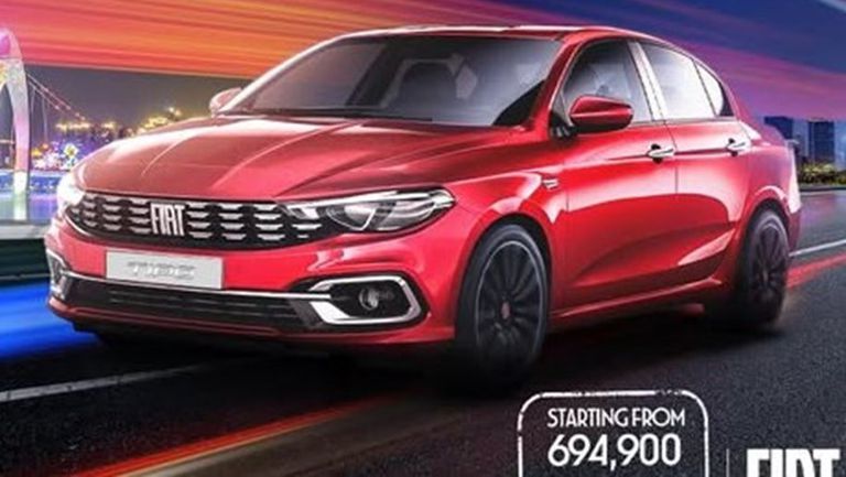 فيات تيبو مانيوال أبريل 2025