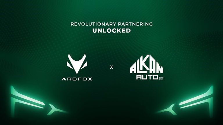 ArcFox - ALKAN