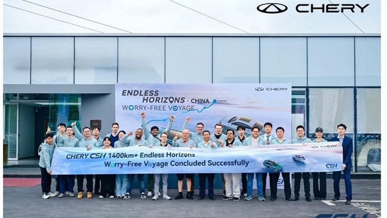 WhatsApp Image 2025-04-30 at 12.47.20 PM