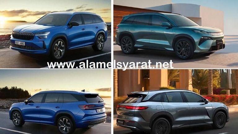 مقارنة أتو وكودياك -7 -