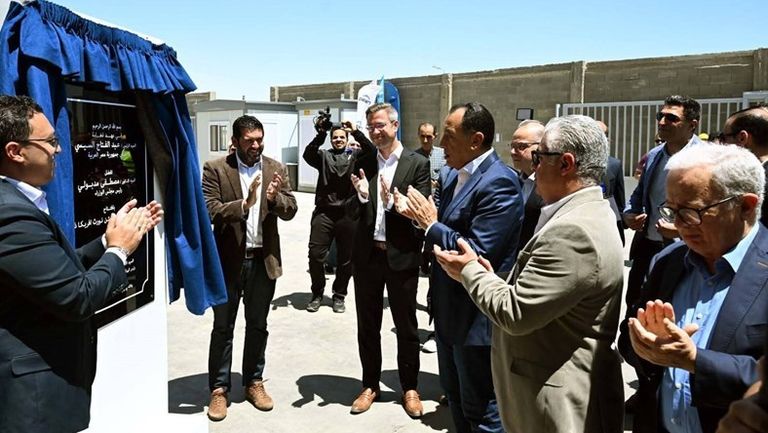 WhatsApp Image 2026-04-23 at 2.00.23 PM