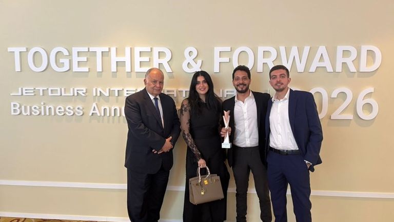 قصراوي جروب (2)