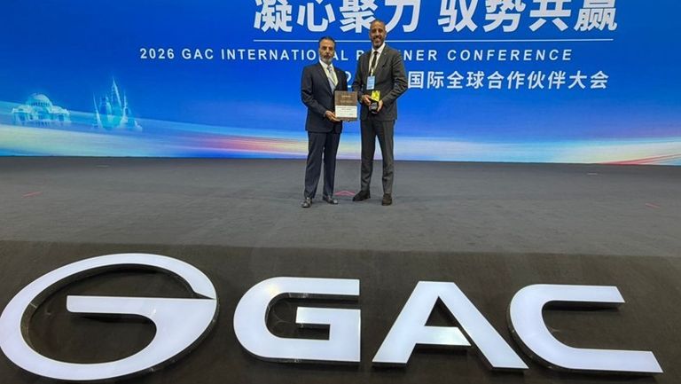 WhatsApp Image 2026-04-24 at 2.06.26 PM