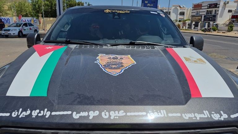 نادي السيارات (1)