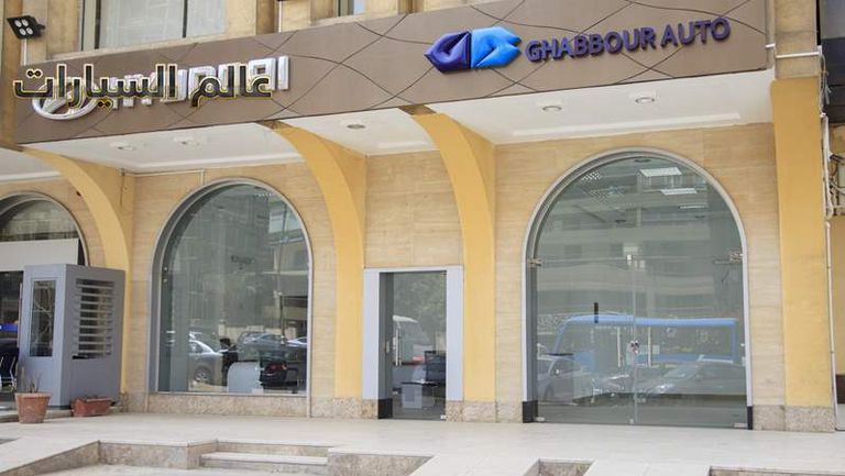 هيونداي عباس العقاد