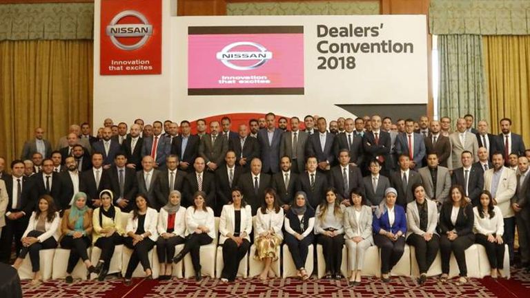 نيسان موتور إيجيبت