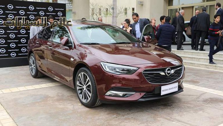 أوبل انسيجنيا