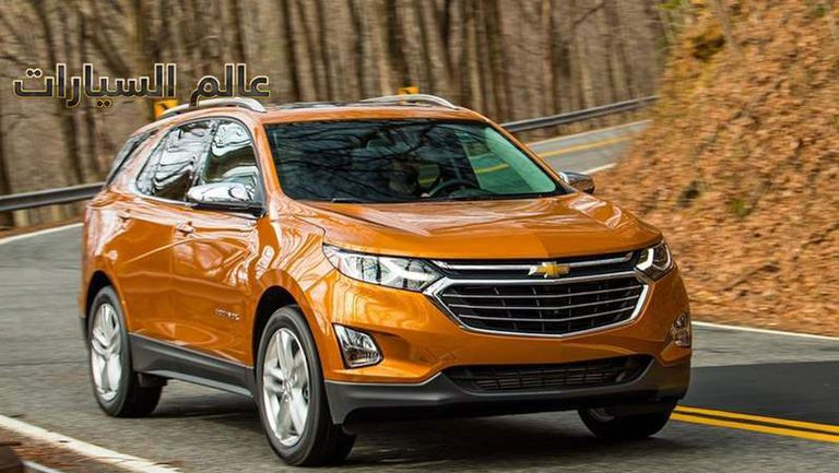 شيفروليه أكوينوكس