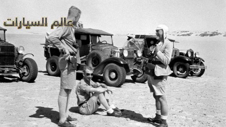 الكونت  ألماسي