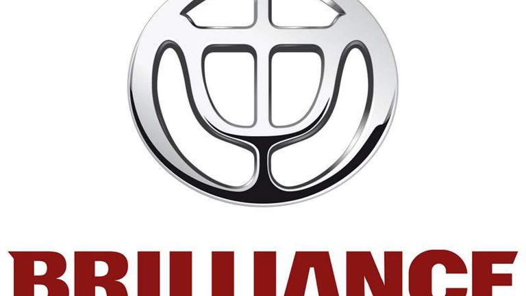 شعار بريليانس