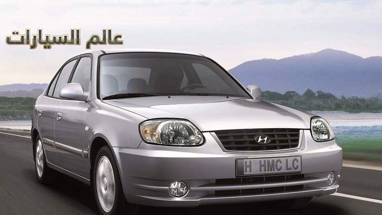 Hyundi Verna - هيونداى فيرنا
